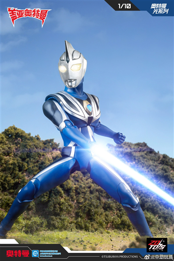 Mua bán ZD TOYS ULTRAMAN AGUL