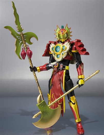 Mua bán S.H.F KAMEN RIDER RYUGEN YOMI YOMOTSUHEGURI ARMS