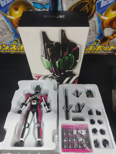 Mua bán SHF (SKC) KAMEN RIDER DECADE OPEN