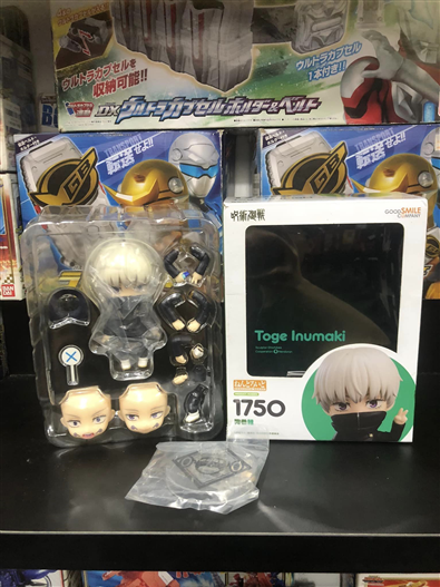 Mua bán (2ND) NENDOROID 1750 TOGE INUMAKI