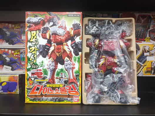 Mua bán DX KISHIRYUOH 3 KNIGHTS SET 2ND