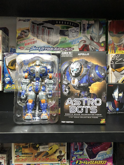 Mua bán [OPEN CHECK] TOY FORGE ASTROBOTS APOLLO