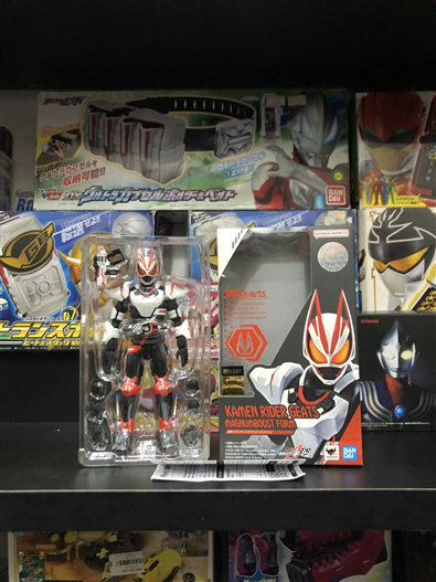 Mua bán (2ND) SHF KAMEN RIDER GEATS BOOSTMAGNUM