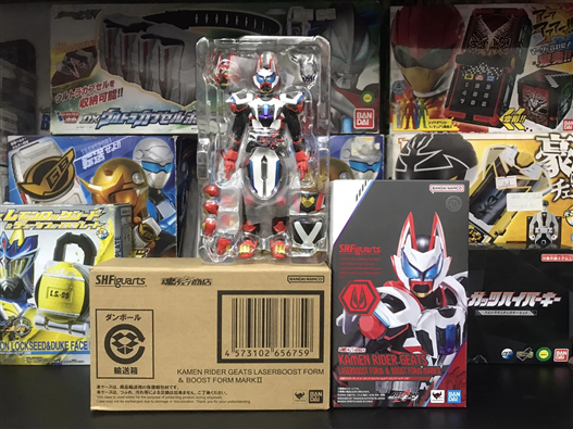 Mua bán SHF KAMEN RIDER GEATS LASERBOOST/BOOST MARK II OPEN