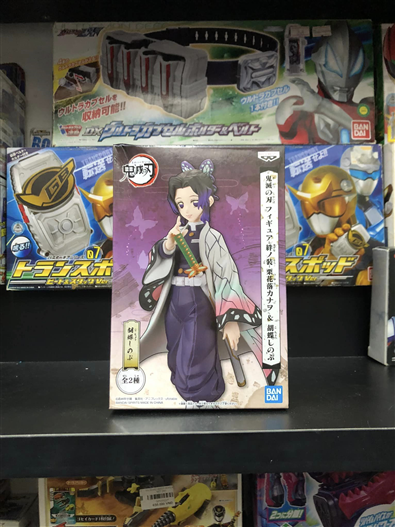 Mua bán (JPV) BANPRESTO KIMETSU NO YAIBA: SHINOBU KOCHO