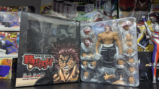 Mua bán STORM COLLECTIBLES HANMA YUJIRO 2ND