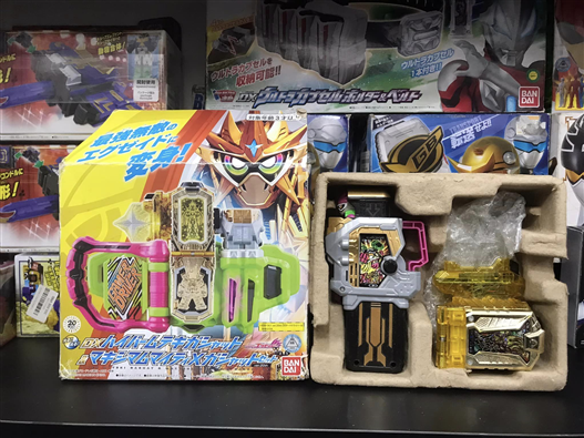 Mua bán [2ND] DX HYPER MUTEKI GASHAT &MAXIMUM MIGHTY X GASHAT SET