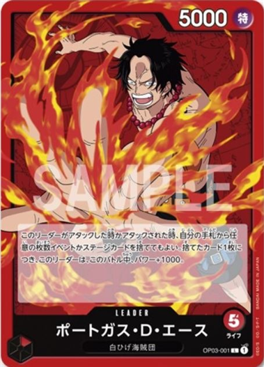 Mua bán TCG ONE PIECE MIGHTY ENEMY BOOSTER OP03 CARD GAME