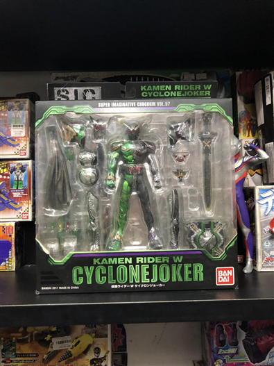 Mua bán [2ND] SIC KAMEN RIDER W CYCLONE JOKER