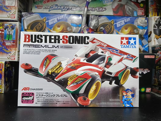 Mua bán MINI 4WD BUSTER-SONIC PREMIUM TAMIYA