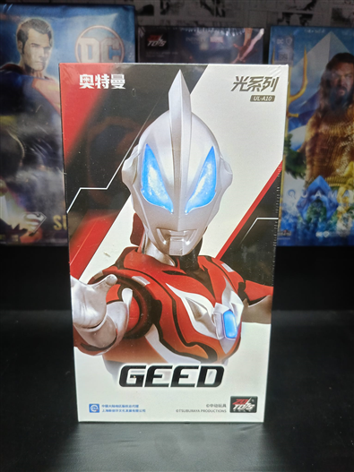 Mua bán ZD TOYS ULTRAMAN GEED