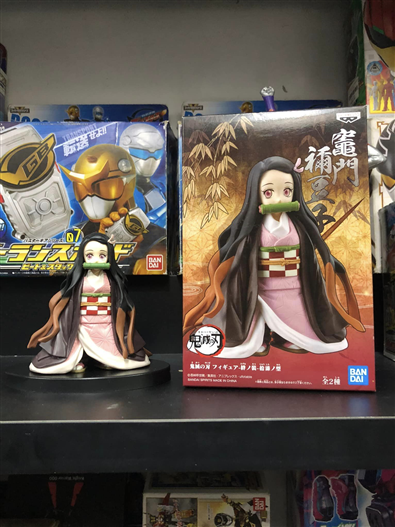 Mua bán [2ND] BANPRESTO KIZUNA NO SOU VOL.17: NEZUKO