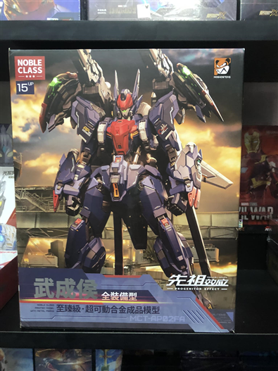 Mua bán METAL BUILD MOSHOW MARQUIS OF WUCHENG 2ND