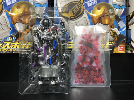 Mua bán [2ND] SHF KAMEN RIDER ARK-ZERO & ARK EFFECT PART SET