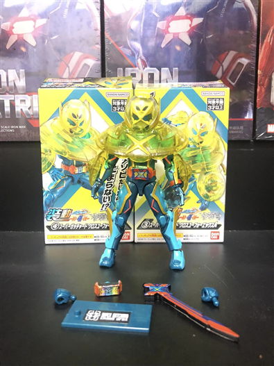 Mua bán SODO KAMEN RIDER GOTCHARD UFO X FORM 2ND