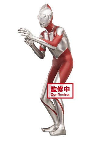 Mua bán BANPRESTO SHIN ULTRAMAN