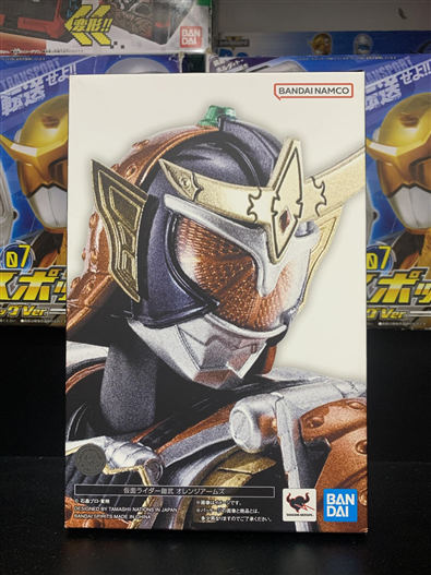 Mua bán SHF (SKC) KAMEN RIDER GAIM 2.0