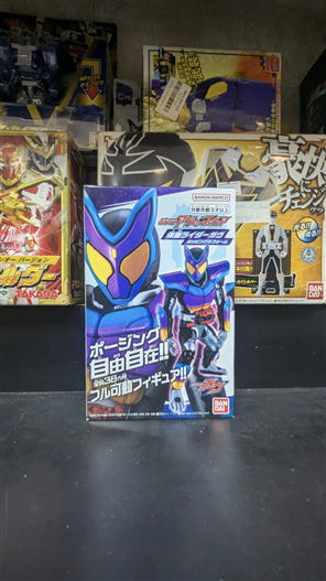 Mua bán ACTION FIGURE KAMEN RIDER GAVV - POPPING MI FORM