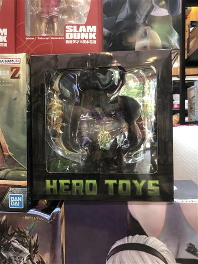 Mua bán HERO TOYS ILIDIAN MONSTER HUNTER FAKE