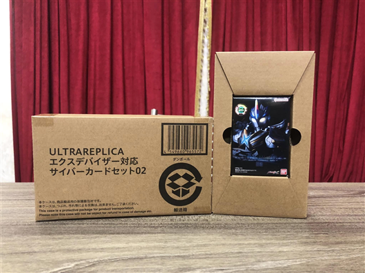 Mua bán (NEW) ULTRA REPLICA ULTRAMAN CYBER CARD SET 02 XDEVIZER