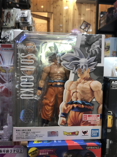 Mua bán (NEW) SHF SON GOKU ULTRA INSTINCT