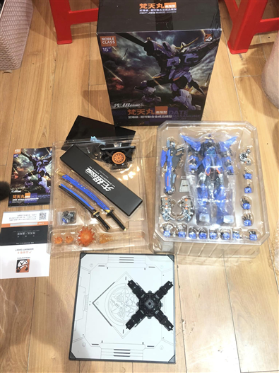 Mua bán METAL BUILD MOSHOW DATE MASAMUNE 2ND ( GACHA KIẾM)