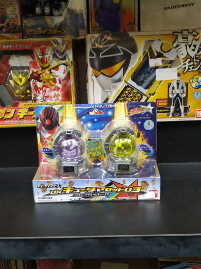 Mua bán DX KYURANGER SET KYUTAMA 03