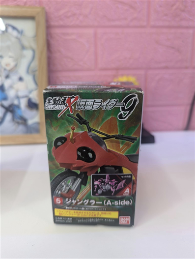 Mua bán SODO KAMEN RIDER XE JUNGLE