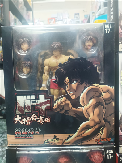 Mua bán STORM COLLECTIBLES BAKI HANMA FAKE