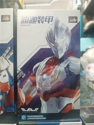 Mua bán ZD TOYS ULTRAMAN TIGA SUIT