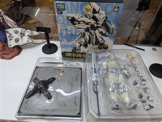 Mua bán METAL BUILD MOSHOW LANCELOT OPEN