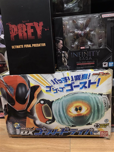 Mua bán (2ND) DX KAMEN RIDER GHOST DRIVER  + SET EYECON CAPSULE