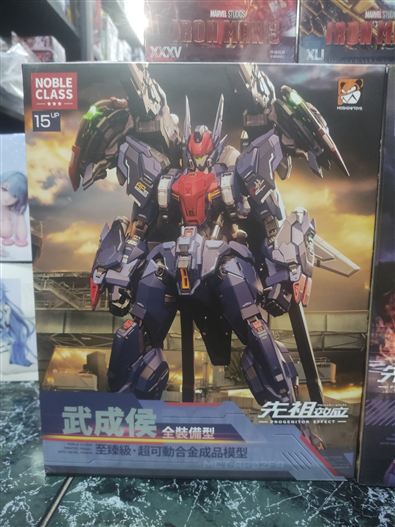 Mua bán (2ND) METAL BUILD MOSHOW MARQUIS OF WUCHENG