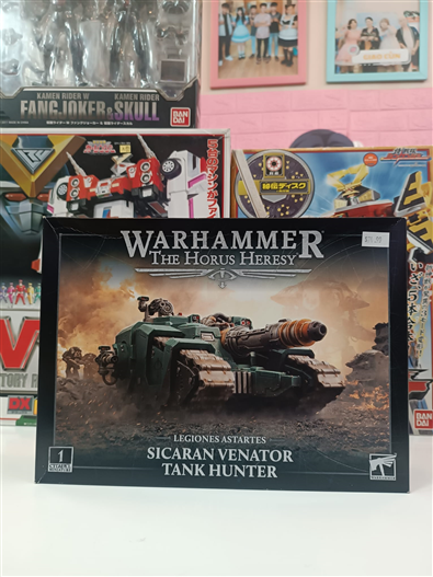 Mua bán WAR HAMMER 40K SICARAN VENATOR TANK HUNTER