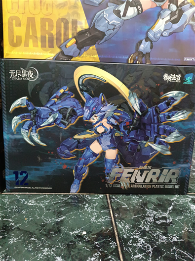 Mua bán MODEL KIT ATK GIRL FENRIR WEREWOLF ENDLESS MIGHT ASSEMBLY