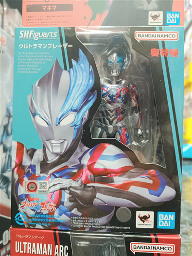 Mua bán SHF ULTRAMAN BLAZAR