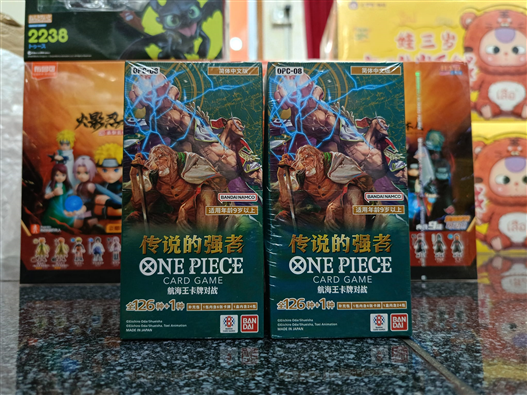 Mua bán (1 PACK) TCG OP-08 ONE PIECE CARD GAME TWO LEGEND