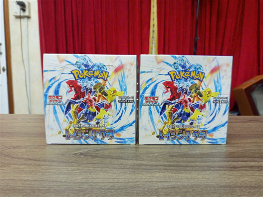 Mua bán SET BOOSTER BOX POKEMON SV-03A RAGING SURF