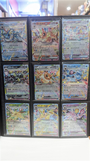 Mua bán (JP) SV8A SET EEVEE