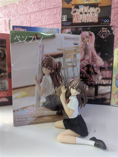 Mua bán (2ND)BANPRESTO TACHIBANA MIKARI