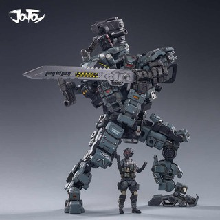 Mua bán JOYTOY GRAY STEEL BONE MECHA OPENED