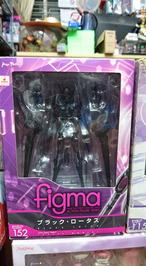 Mua bán FIGMA 152 BLACK LOTUS 2ND