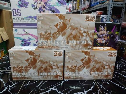 Mua bán HG ZAKU DESERT TYPE [ DOUBLE ATENNA VER]