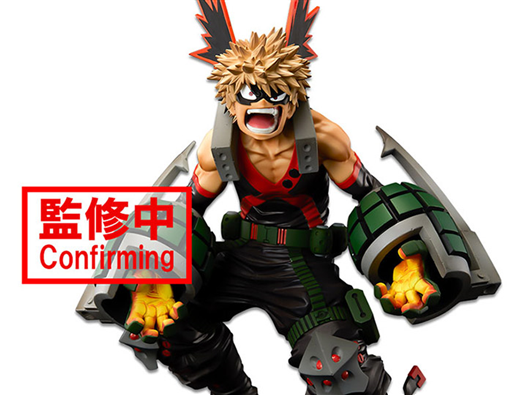 Mua bán (US VER) BWCF BAKUGOU