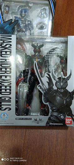 Mua bán SHF KAMEN RIDER EXCEED GILLS (JPV) 2ND