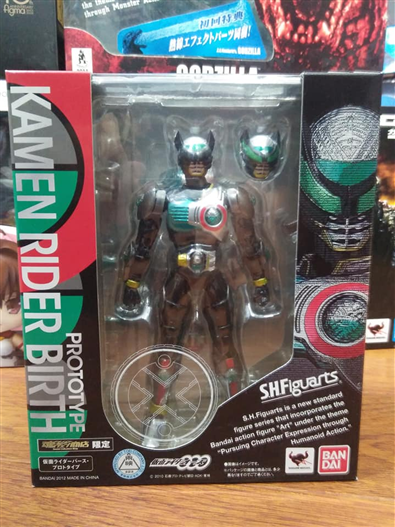 Mua bán SHF KAMEN RIDER PROTO BIRTH 