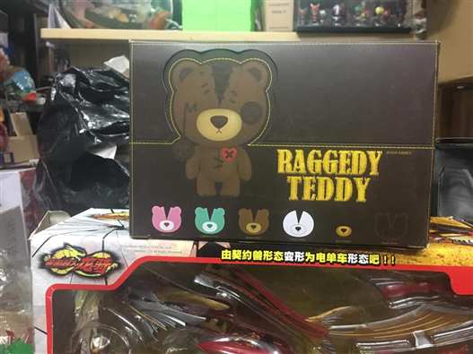 Mua bán PVC RAGGERY TEDDY BEAR SET