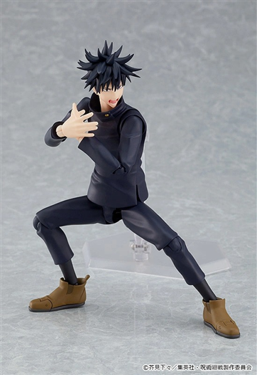 Mua bán (JPV) FIGMA 564 JUJUTSU KAISEN MEGUMI FUSHIGURO