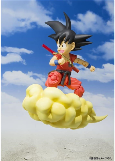 Mua bán (2ND) SHF SON GOKU - YOUTH-