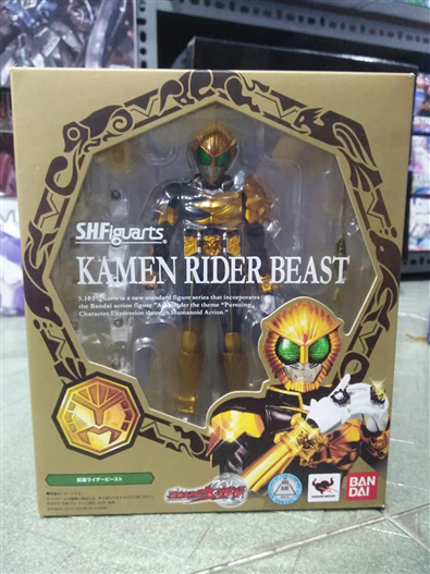 Mua bán SHF KAMEN RIDER BEAST 